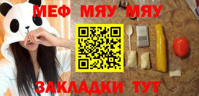 наркотики Гусиноозёрск