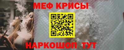 наркотики Гусиноозёрск
