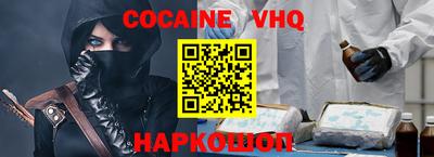трава Гусь-Хрустальный