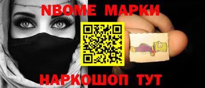 а пвп мука Гусев