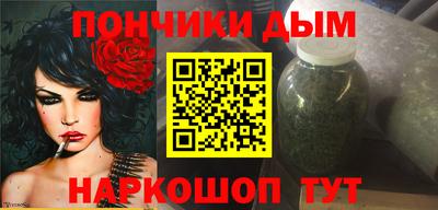 а пвп мука Гусев