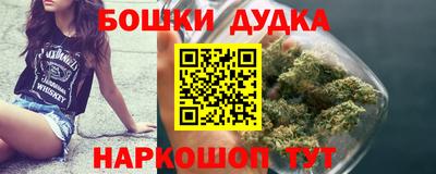 трава Гусь-Хрустальный