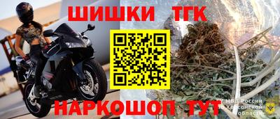 а пвп мука Гусев