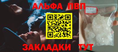 трава Гусь-Хрустальный