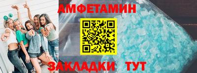 наркотики Гусиноозёрск