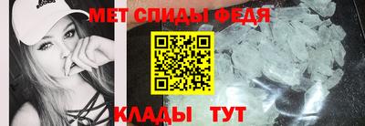 наркотики Гусиноозёрск