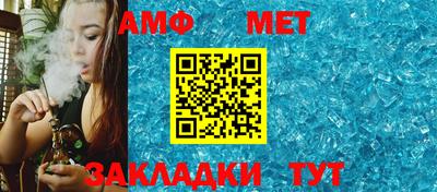 а пвп мука Гусев