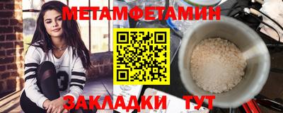 а пвп мука Гусев
