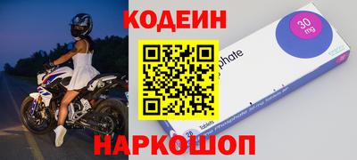 трава Гусь-Хрустальный