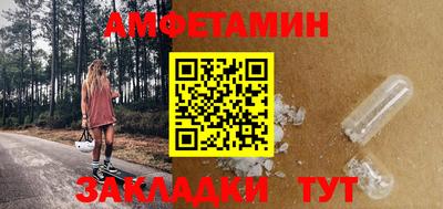 наркотики Гусиноозёрск