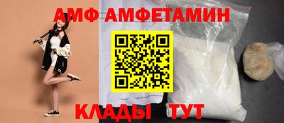 а пвп мука Гусев