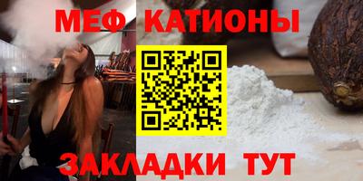 наркотики Гусиноозёрск