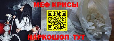 наркотики Гусиноозёрск